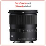 طراحی بدنه لنز Sigma 12mm f/1.4 Contemporary
