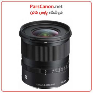 لنز سیگما Sigma 12mm f/1.4 DC مانت Sony E