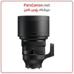 لنز تله فوتو سیگما