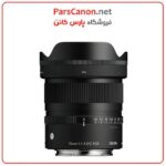 لنز سیگما ‎ ‎Sigma 15mm F1.4 DC ‎مانت ‎Sony E‎