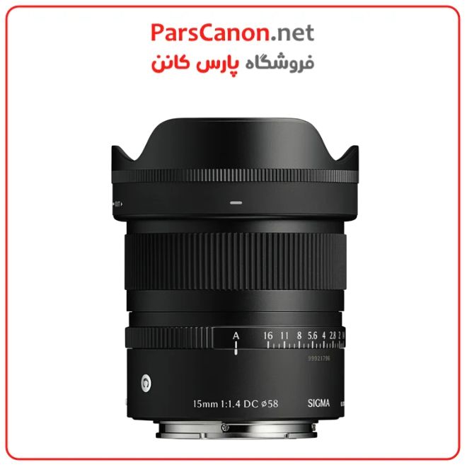 لنز سیگما ‎ ‎Sigma 15mm F1.4 DC ‎مانت ‎Sony E‎