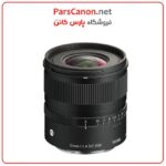 لنز سیگما 15mm f1.4