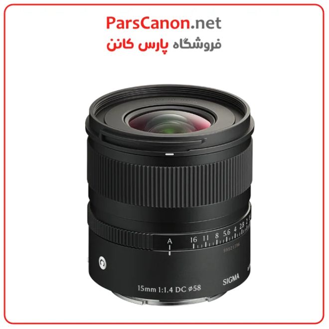 لنز سیگما 15mm f1.4