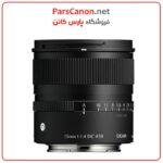 لنز سیگما Sigma 15mm F1.4 DC Contemporary مانت Sony E