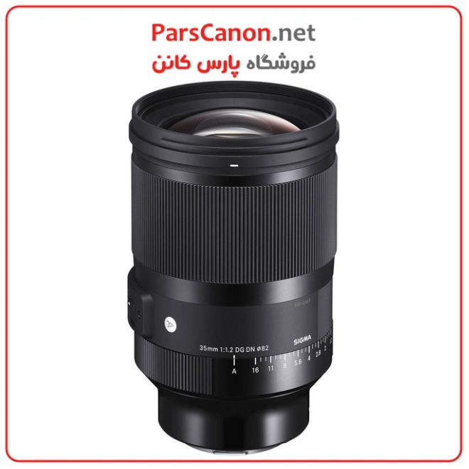 لنز سیگما Sigma 35mm f/1.2 DG DN Art مانت Sony E فولفریم