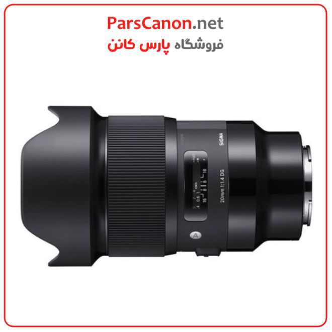 لنز سیگما Sigma 20mm f/1.4 DG HSM Art Lens for Sony E