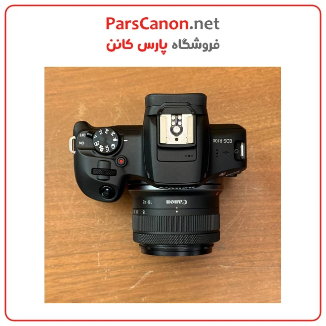 دوربین دست دوم کانن EOS R100 18-45mm