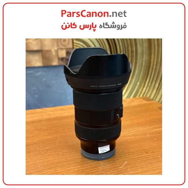 لنز دست دوم سیگما Sigma 24-70mm F2.8 DG DN Art برای سونی