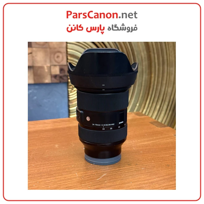 لنز دست دوم سیگما Sigma 24-70mm F2.8 DG DN Art برای سونی
