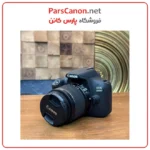 دوربین دست دوم کانن EOS 2000D 18-55 IS II
