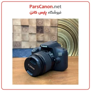 دوربین دست دوم کانن EOS 2000D 18-55 IS II