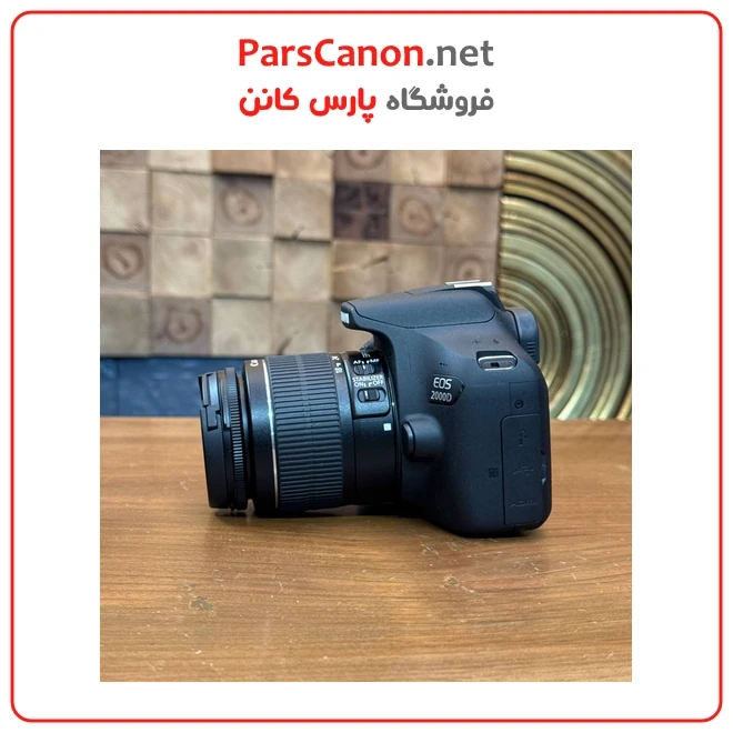 دوربین دست دوم کانن EOS 2000D 18-55 IS II