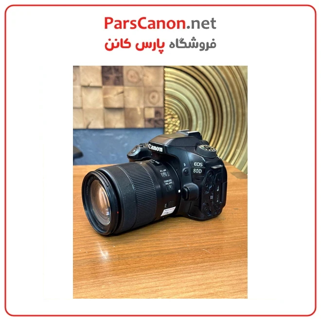 دوربین دست دوم کانن EOS 80D 18-135 USM