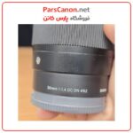 لنز سیگما مانت سونی دست دوم مدل Sigma 30mm f/1.4 DC DN Lens stock - تصویر 4
