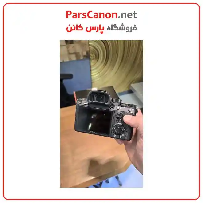 دوربین دست دوم Sony a7R Mark III (Body)