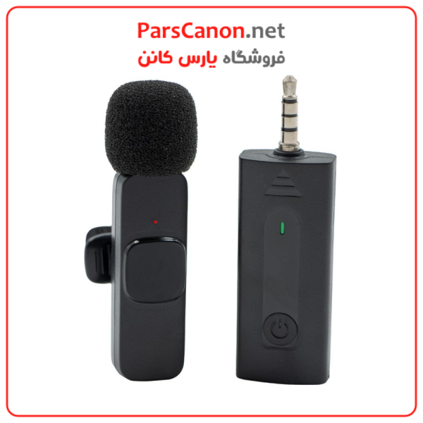 میکروفون بی سیم یقه ای انسر Answer K35-1 Wirreless Microphone | پارس کانن