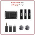 میکروفون بویا مدل BOYA BOYALINK 2-Person All-in-One Wireless Microphone System with Interchangeable Connectors - تصویر 2