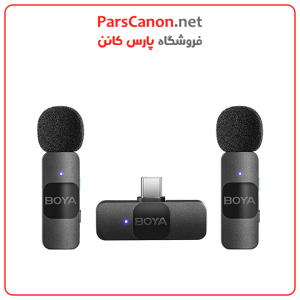 میکروفون بویا مدل Boya By-V20 Ultracompact 2-Person Wireless Microphone System With Usb-C Connector For Mobile Devices | پارس کانن