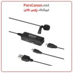 میکروفن بویا BOYA BY-DM10 UC Microphone | پارس کانن