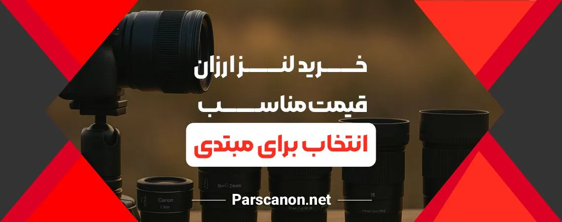 مقایسه تخصصی Sony FX3 و Sony FX30 – انتخاب بهترین دوربین سینمایی برای فیلم‌سازان