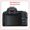 Canon Eos 250D Kit Ef S 18 55 Mm Is Stm 04