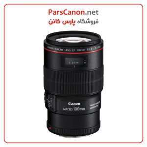 لنز دست دوم Canon Ef 100Mm F/2.8L Macro Is Usm | پارس کانن