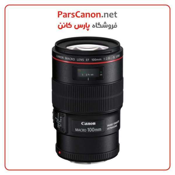 لنز کانن Canon Ef 100Mm F/2.8L Macro Is Usm | پارس کانن