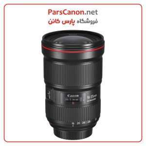 لنز دست دوم Canon Ef 16-35Mm F/2.8L Ii Usm | پارس کانن