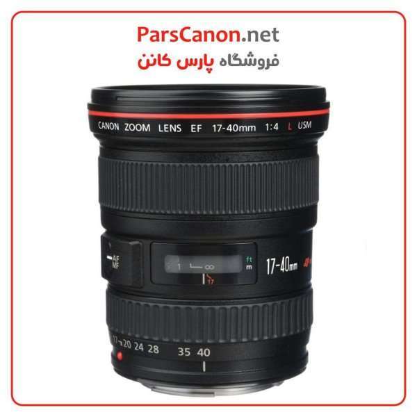 لنز کانن Canon Ef 17-40Mm F/4L Usm | پارس کانن