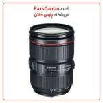 Canon Ef 24 105Mm F4L Is Ii Usm Lens 01