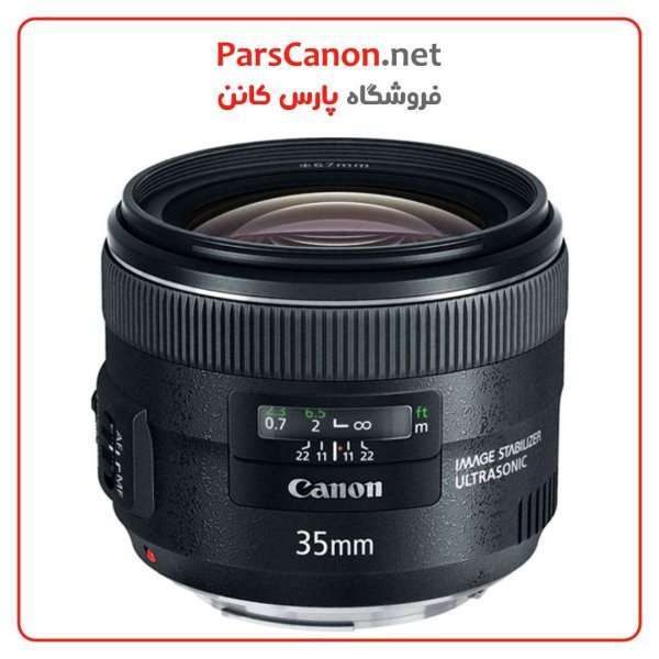 لنز کانن Canon Ef 35Mm F/2 Is Usm | پارس کانن