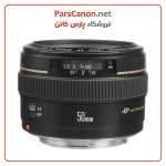 Canon Ef 50Mm F1.4 Usm Lens 01