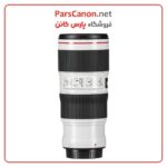 لنز دست دوم Canon EF 70-200mm f/4L  USM Lens - تصویر 3