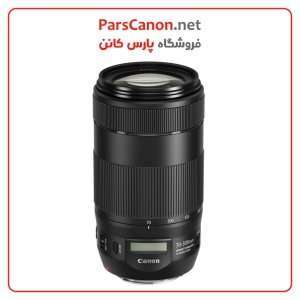 Canon Ef 70 300Mm F4 5.6 Is Ii Usm Lens 01