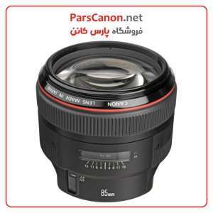 لنز کانن Canon Ef 85Mm F/1.2L Ii Usm | پارس کانن