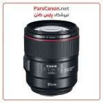 لنز کانن Canon Ef 85Mm F/1.4L Is Usm | پارس کانن