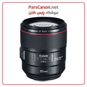 لنز کانن Canon Ef 85Mm F/1.4L Is Usm | پارس کانن