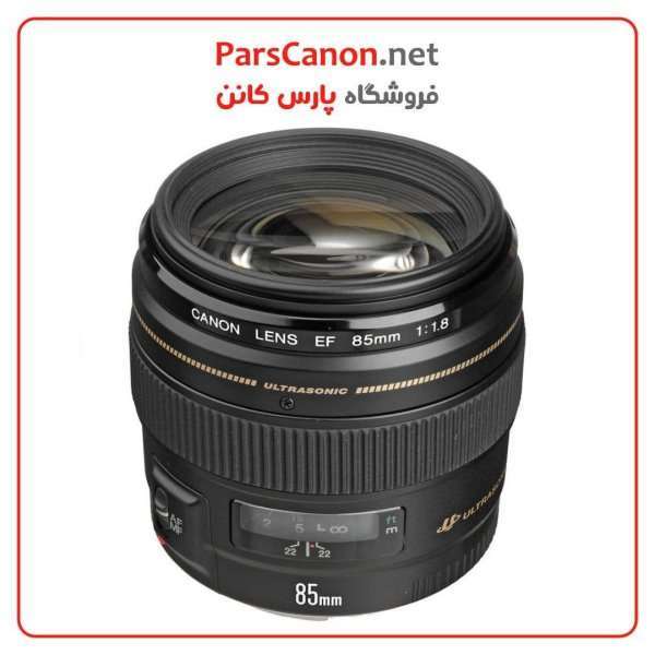 لنز کانن Canon Ef 85Mm F/1.8 Usm | پارس کانن