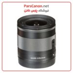 لنز کانن Canon EF-M 11-22mm f/4-5.6 IS STM Lens