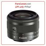لنز کانن Canon Ef-M 15-45Mm F/3.5-6.3 Is Stm Lens (Graphite) | پارس کانن