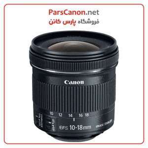 لنز کانن Canon Ef-S 10-18Mm F/4.5-5.6 Is Stm | پارس کانن