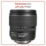 لنز کانن Canon Ef-S 15-85Mm F/3.5-5.6 Is Usm | پارس کانن
