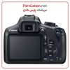 Canon Eos 1300D Dslr Camera Kit 18 55 02