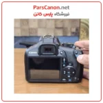 دوربین کانن دست دوم مدل Canon EOS 1300D DSLR Camera kit 18-55 - تصویر 3