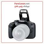 دوربین عکاسی کانن Canon Eos 2000D Kit Ef-S 18-55Mm Is Ii | پارس کانن