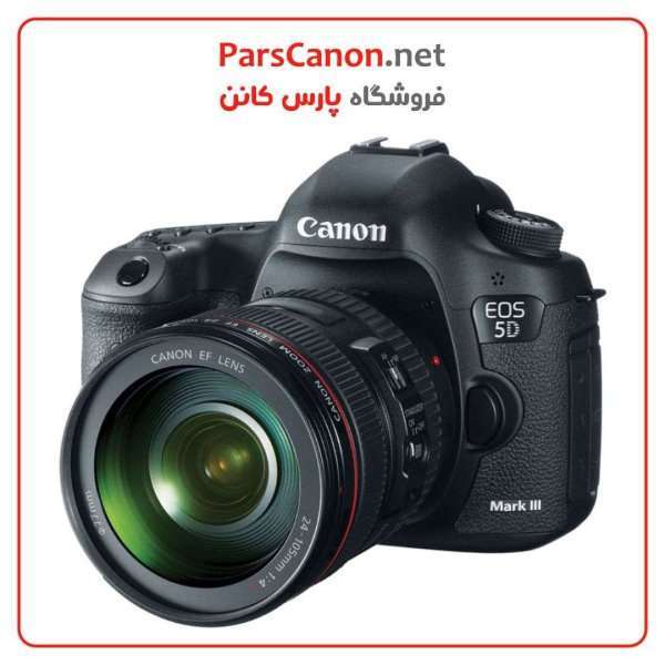 دوربین عکاسی کانن Canon Eos 5D Mark Lll Kit With 24-105Mm Is Usm | پارس کانن