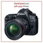 دوربین عکاسی کانن Canon Eos 5D Mark Iv Dslr Camera With 24-70Mm F/4L Lens | پارس کانن