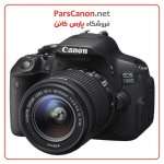 Canon Eos 700D Kit 18 55Mm Is Stm