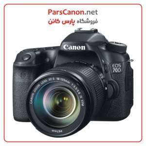 Canon Eos 70D Kit With 18 135Mm Is Stm 01