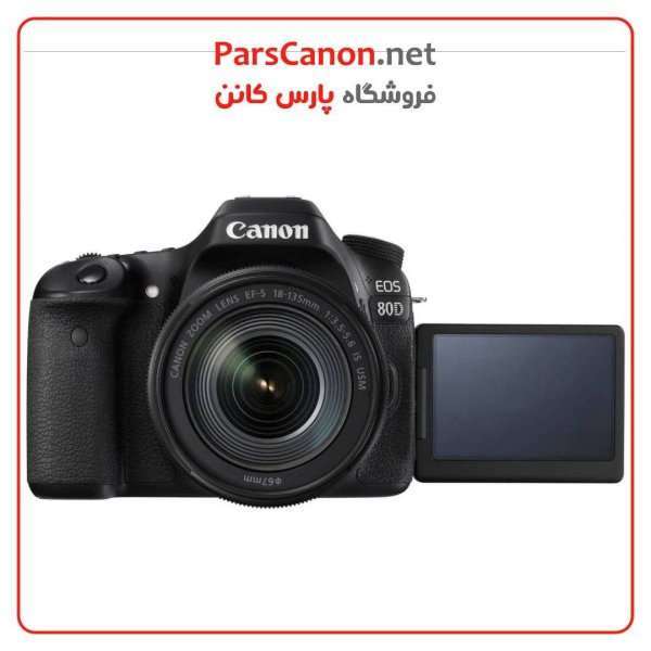 دوربین عکاسی کانن Canon Eos 80D Dslr Camera (Body) | پارس کانن